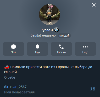 fast deliver ru fast deliver ru