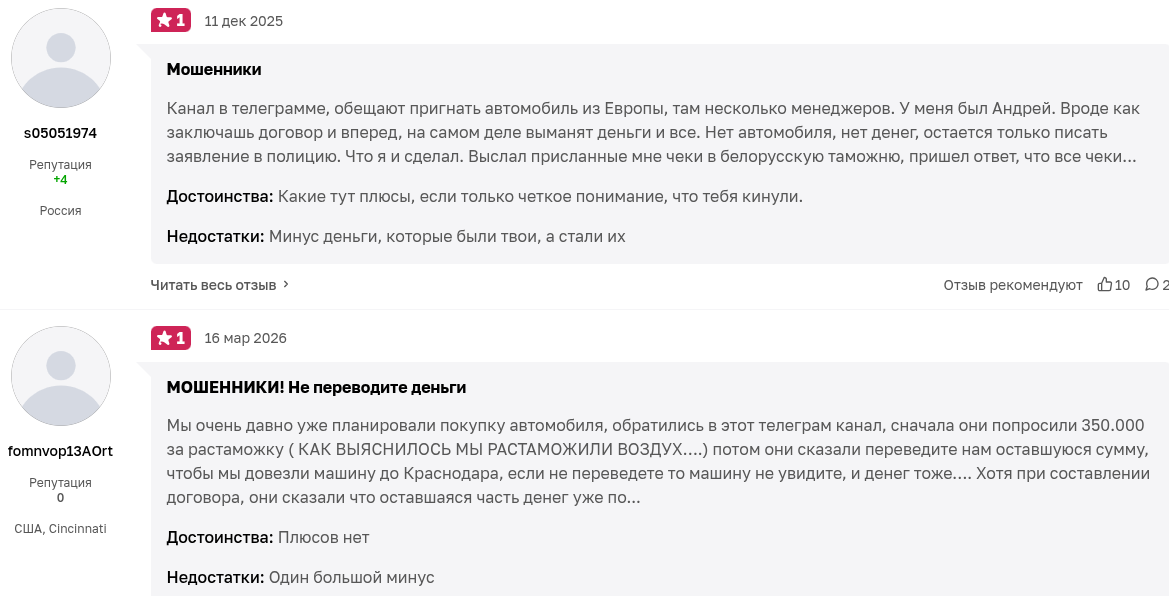 fast deliver ru fast deliver ru