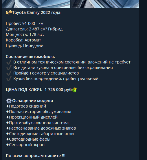 fastdeliver ru fastdeliver ru