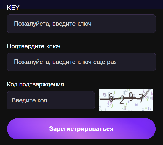 fhttz что это fhttz что это