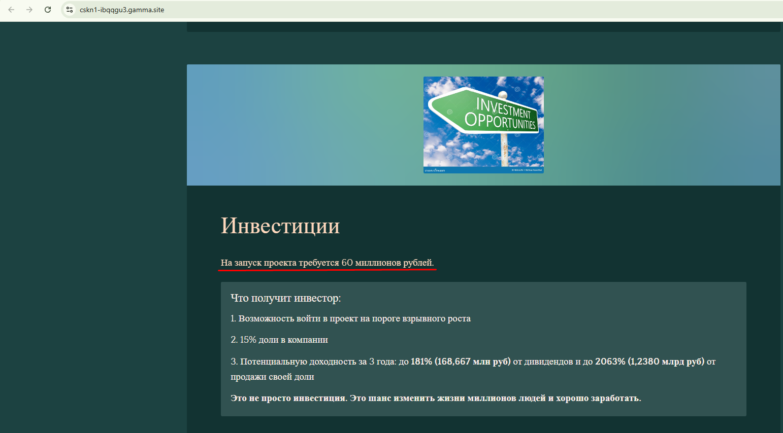финансовый терапевт отзывы клиентов финансовый терапевт отзывы клиентов
