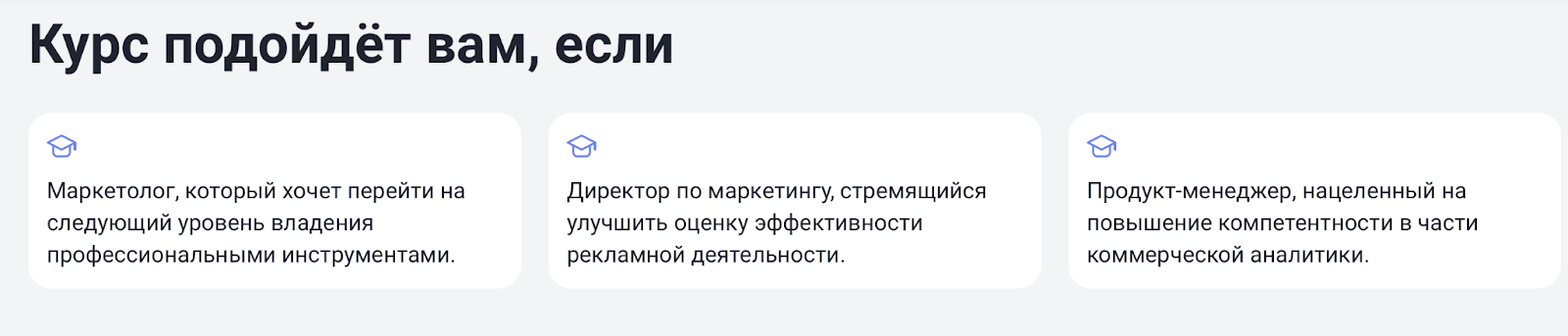 финансы для маркетологов финансы для маркетологов