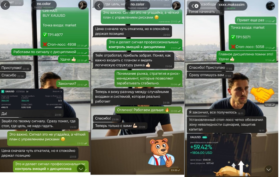 FOREX CAPITAL FOREX CAPITAL