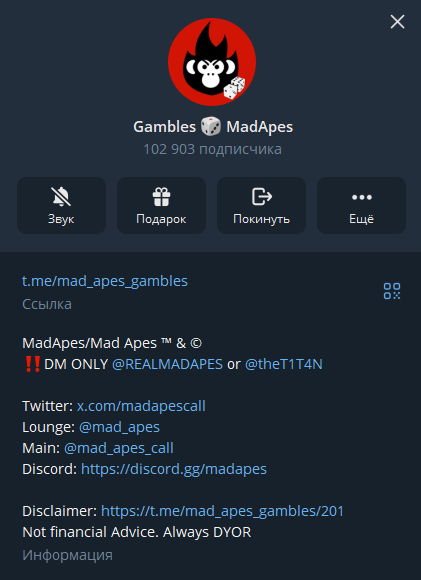 gambles madapes gambles madapes