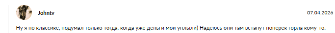 genrimladshie genrimladshie