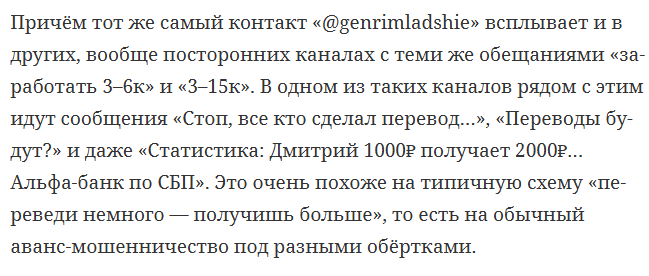 genrimladshie genrimladshie