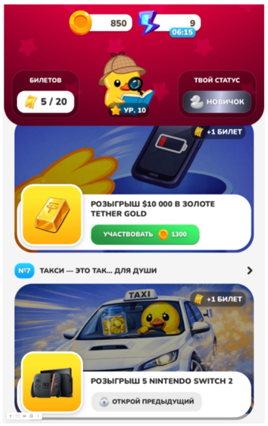 гифт фест 2 телеграмм гифт фест 2 телеграмм