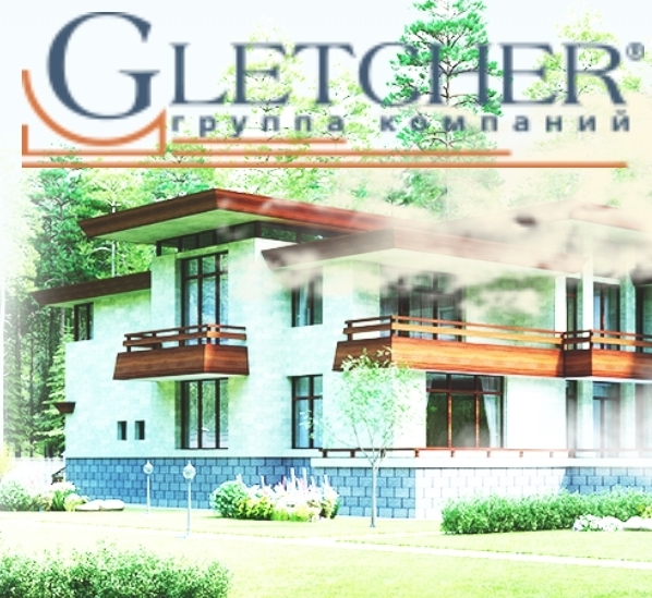 Глетчер