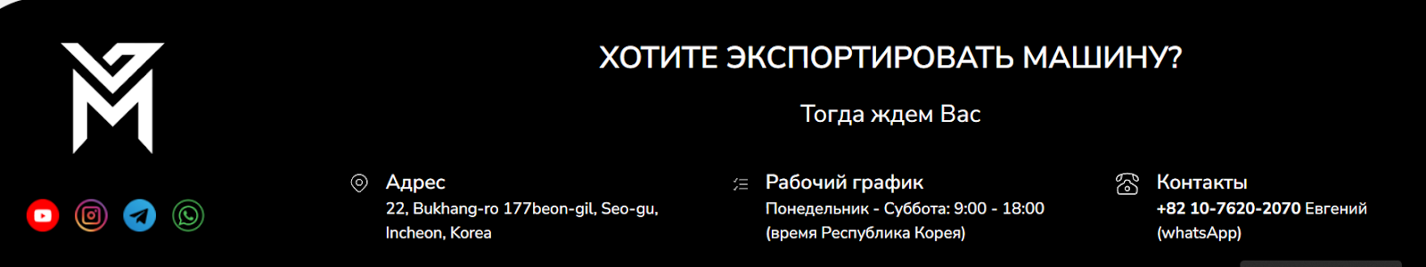 gold motors телеграм отзывы gold motors телеграм отзывы