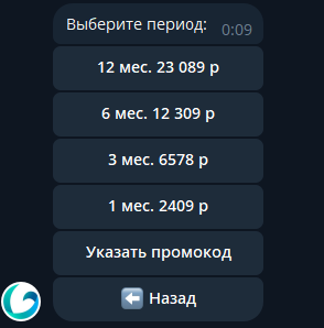 golubin bot golubin bot