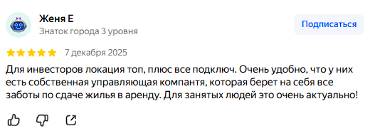 горы здесь отзывы горы здесь отзывы