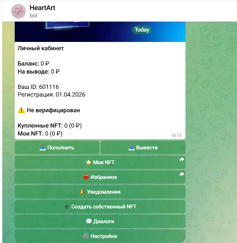 heartartbot heartartbot