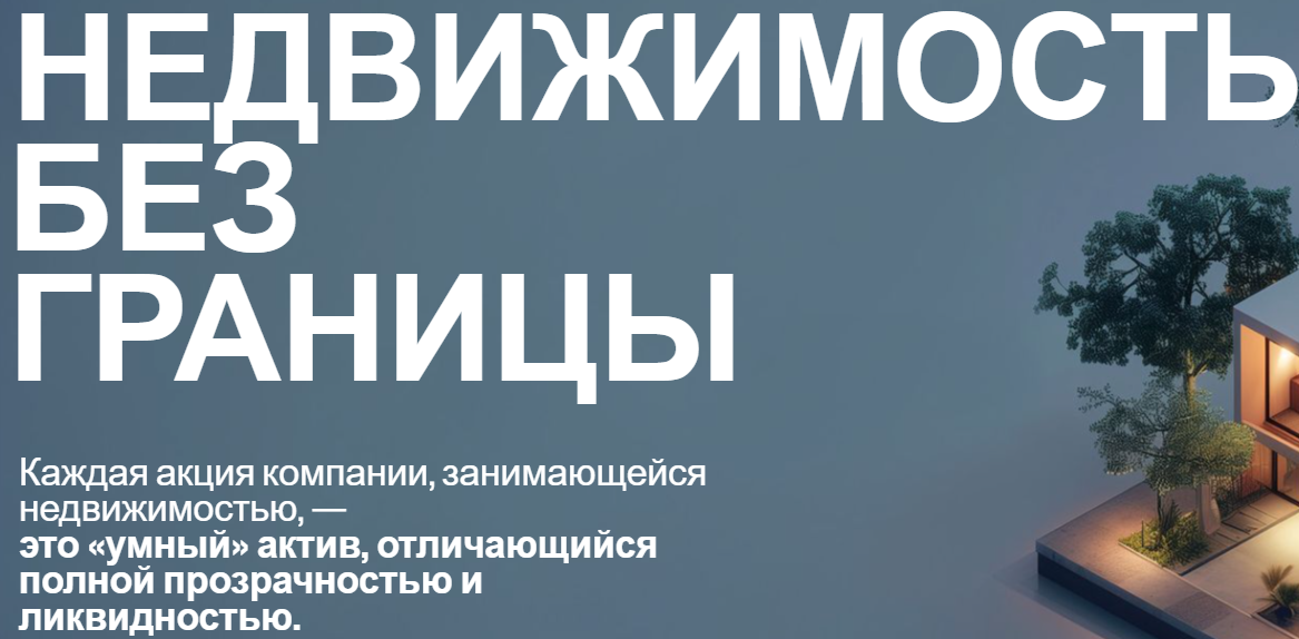 Hilter отзывы Hilter отзывы