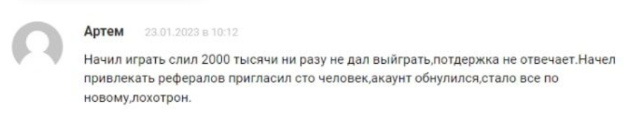 hotskins тг канал hotskins тг канал