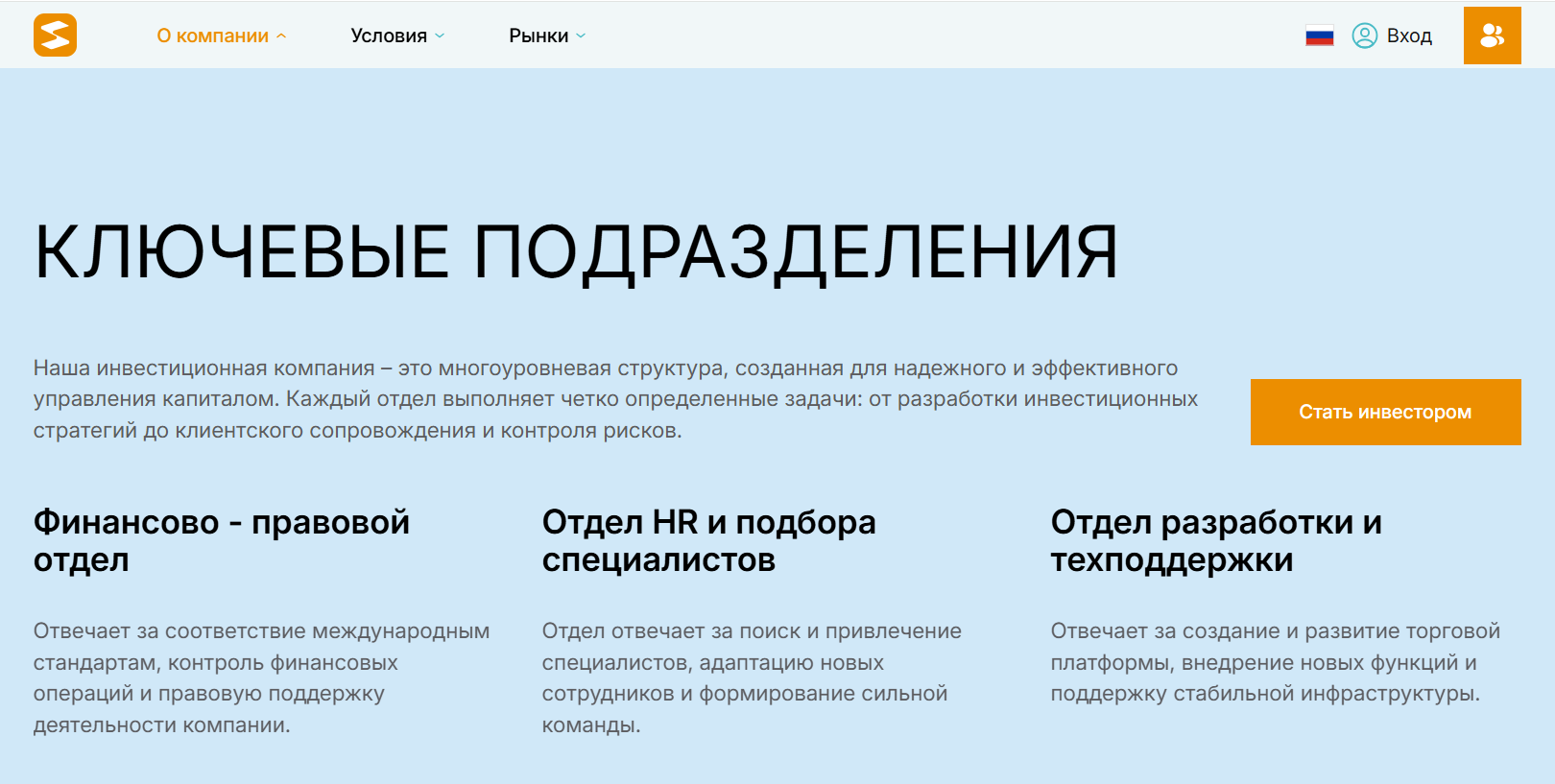 https selennior com отзывы https selennior com отзывы
