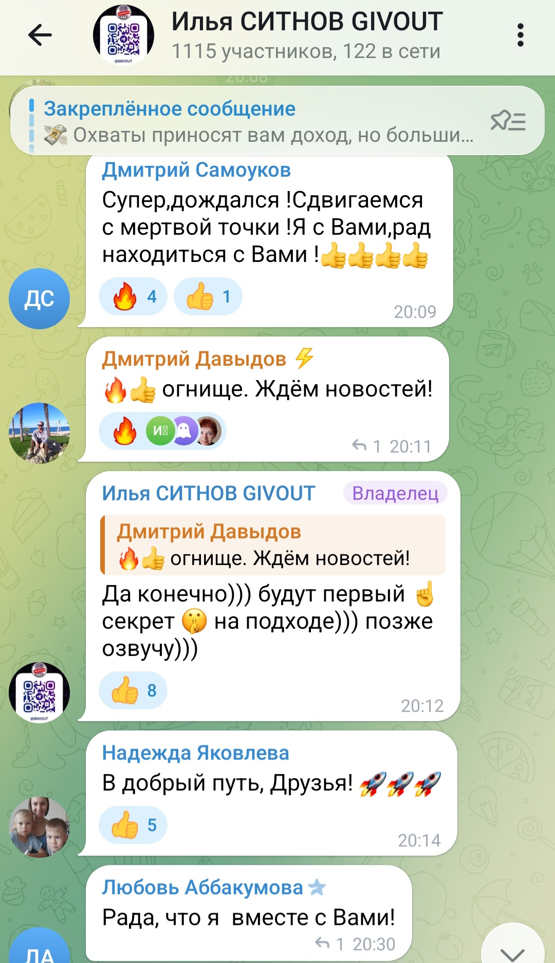 илья ситнов илья ситнов