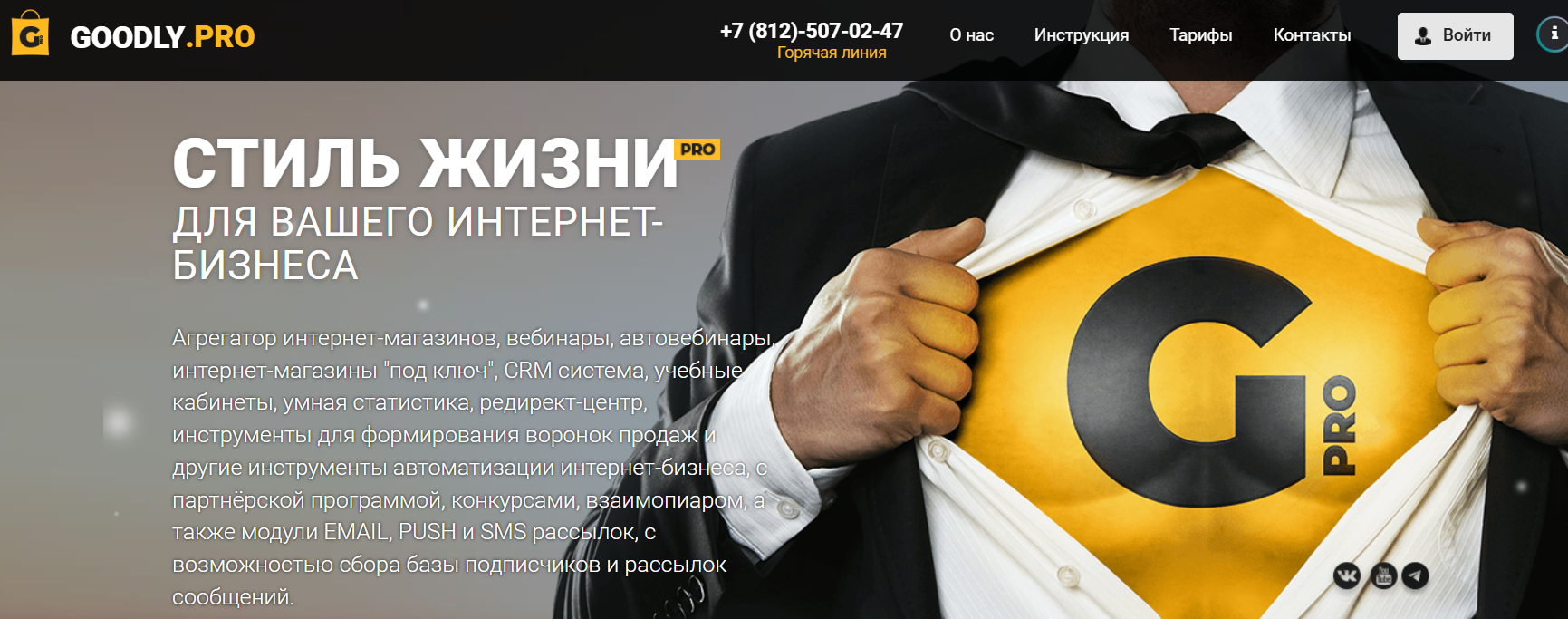 илья ситнов илья ситнов