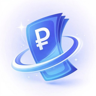 Incky App