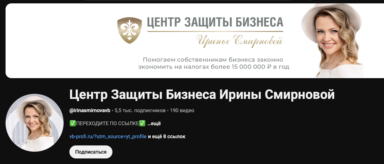 ирина смирнова бухгалтер курсы отзывы ирина смирнова бухгалтер курсы отзывы