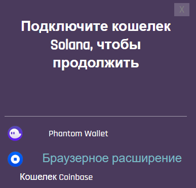 ив ио игра ив ио игра