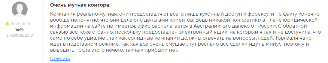 иван кладов иван кладов