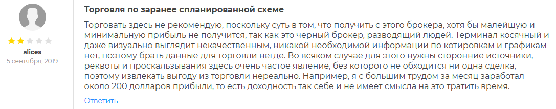 иван кладов иван кладов