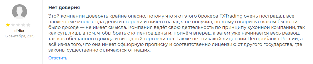 иван кладов иван кладов