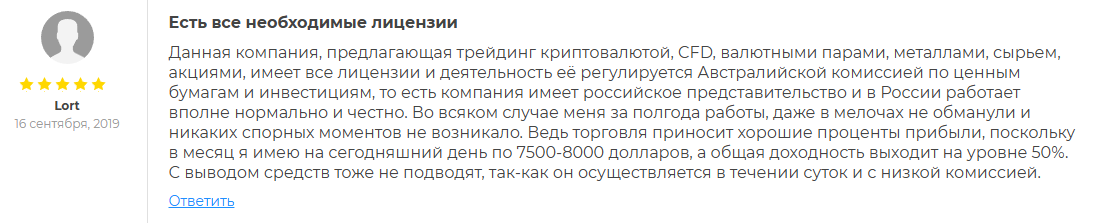 иван кладов иван кладов