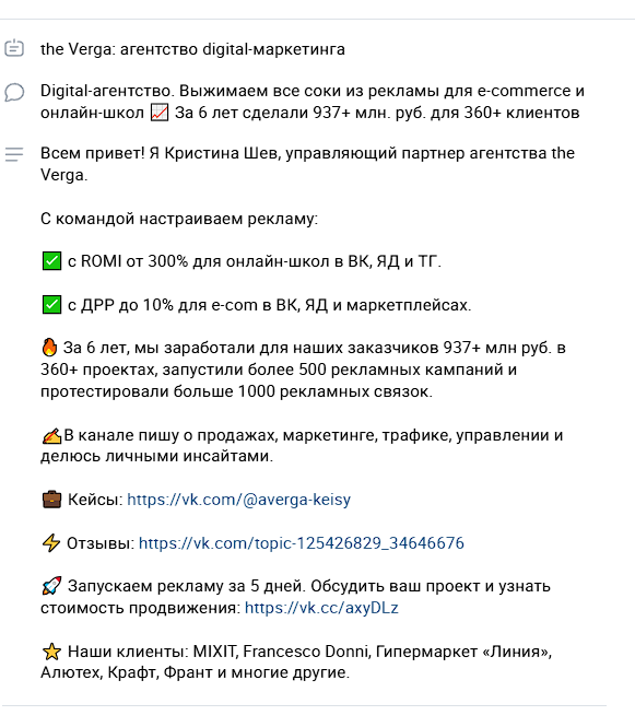 иванцов александр андреевич инвестиции иванцов александр андреевич инвестиции