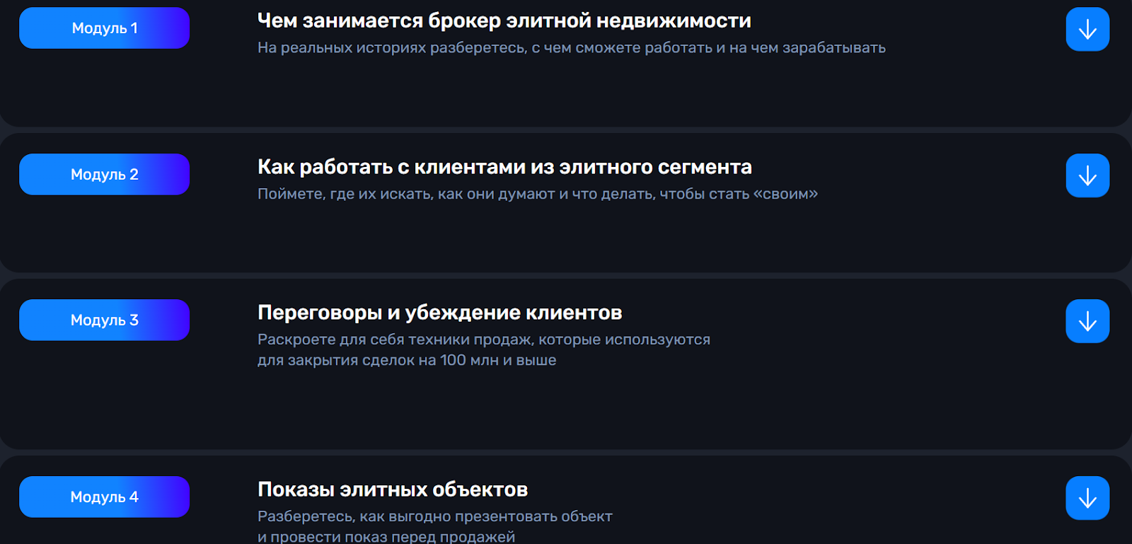 kalinka academy kalinka academy