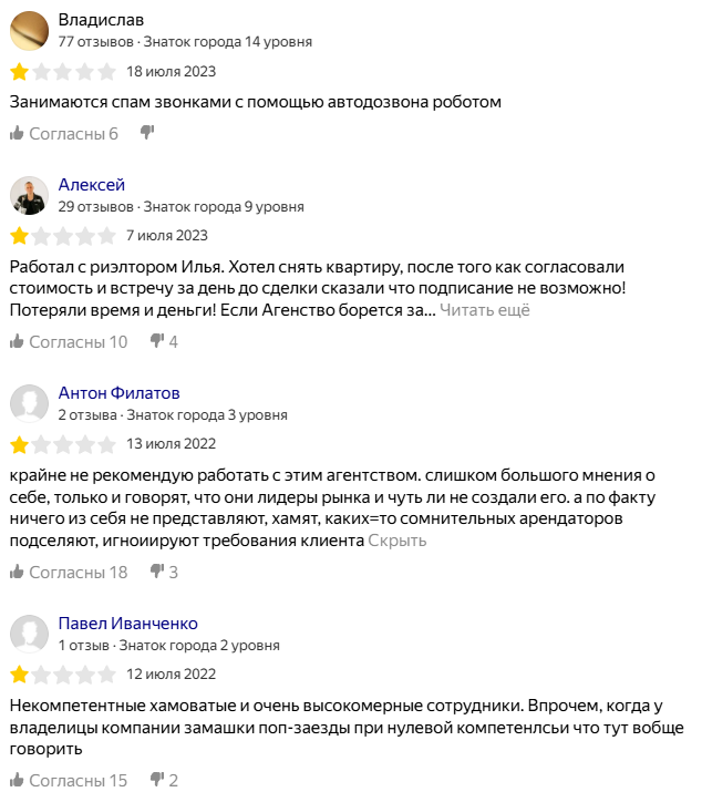 kalinka academy отзывы kalinka academy отзывы