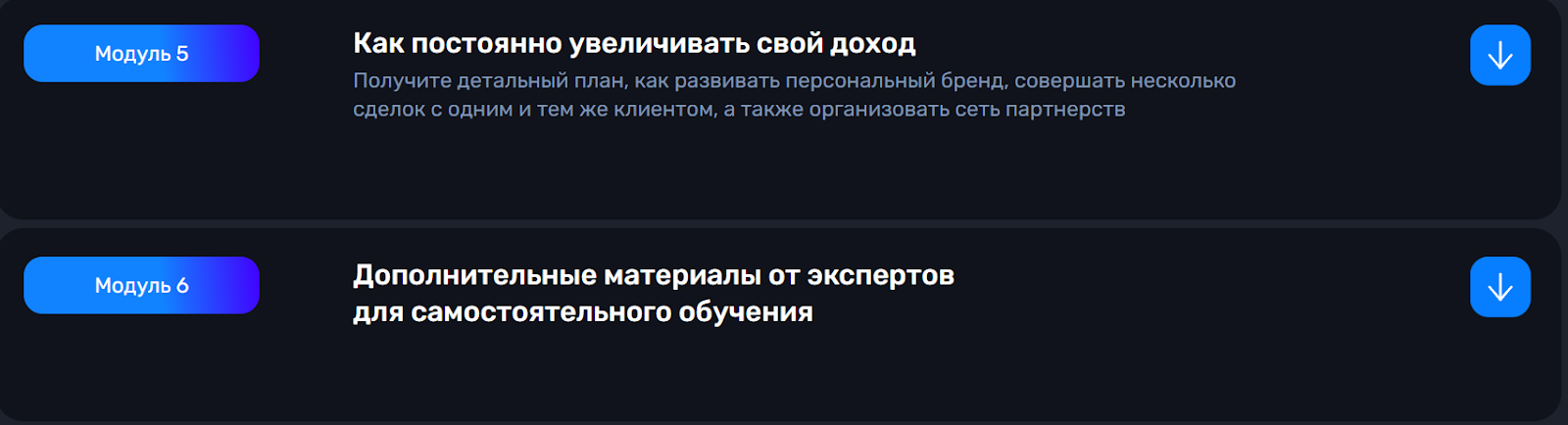 kalinka academy отзывы kalinka academy отзывы
