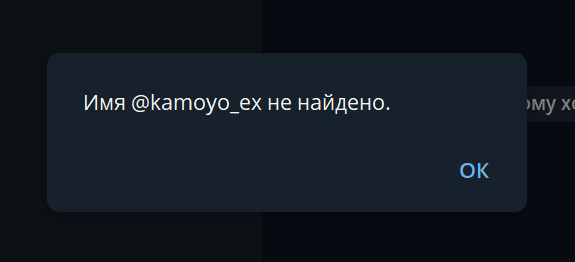 камойо ком камойо ком