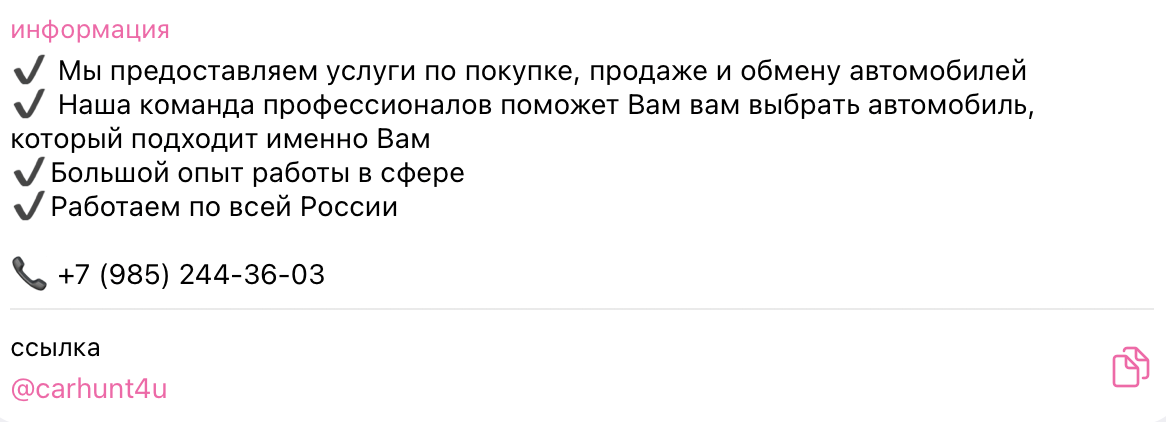 кар хант отзывы кар хант отзывы
