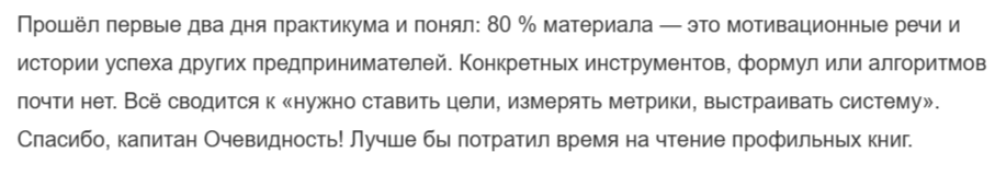 катерина уколова катерина уколова