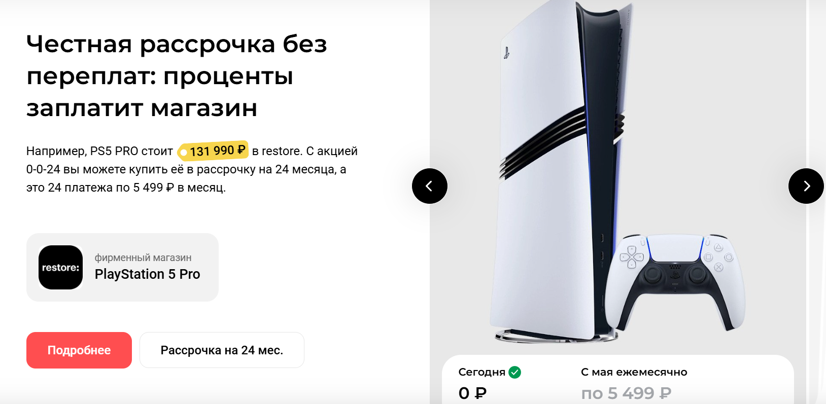 халва копилка совкомбанк условия халва копилка совкомбанк условия