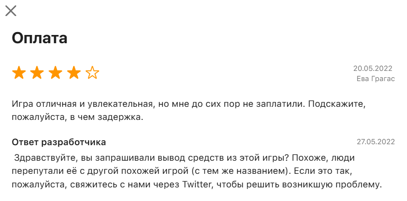 кибер майнер отзывы кибер майнер отзывы