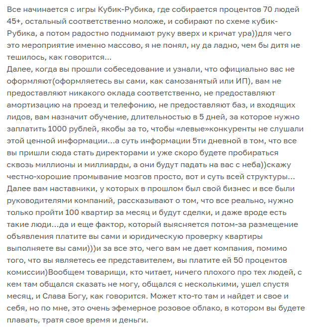 kn1 бизнес сообщество kn1 бизнес сообщество