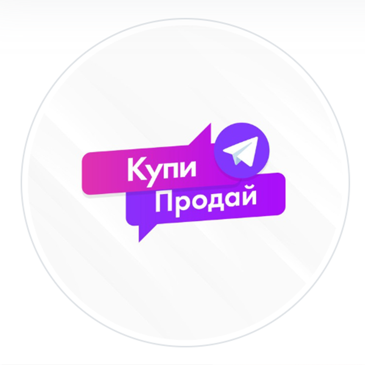 Kp Store