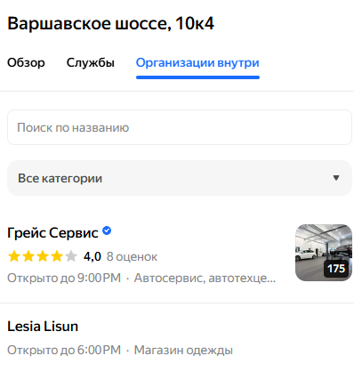криптанос тг канал криптанос тг канал