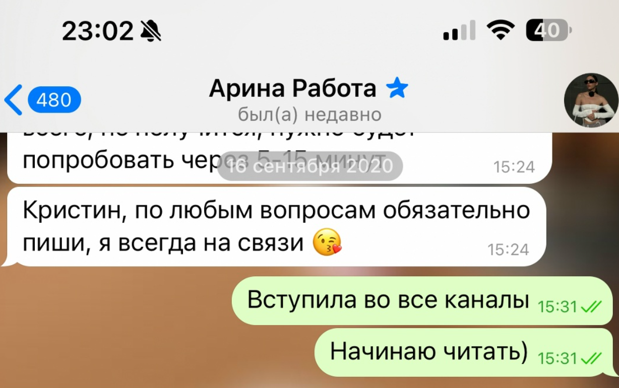 кристина гулиева отзывы кристина гулиева отзывы