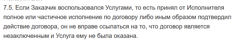 курс анжелы шнайдерман отзывы курс анжелы шнайдерман отзывы