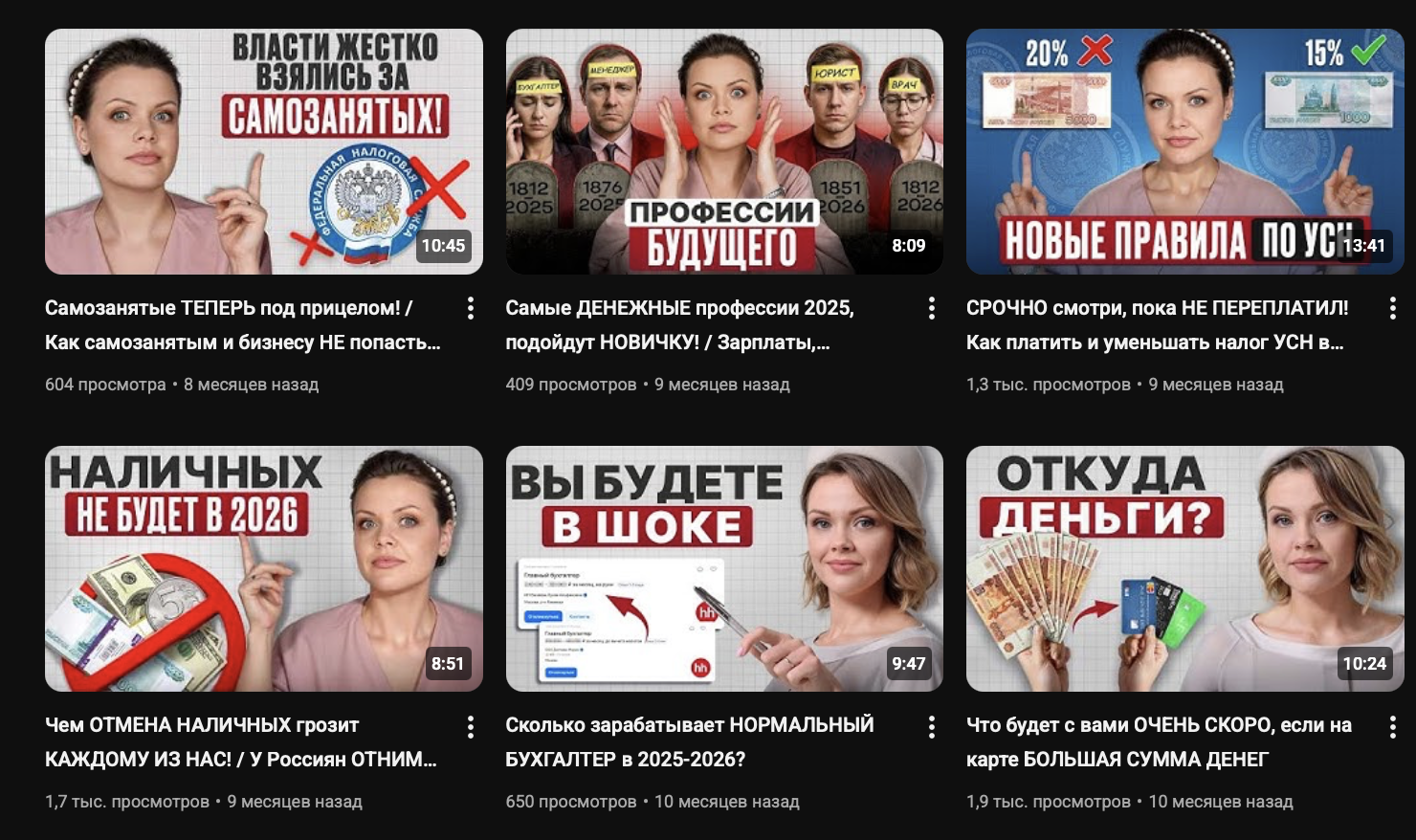 курсы ирины смирновой курсы ирины смирновой