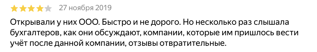 курсы ирины смирновой курсы ирины смирновой