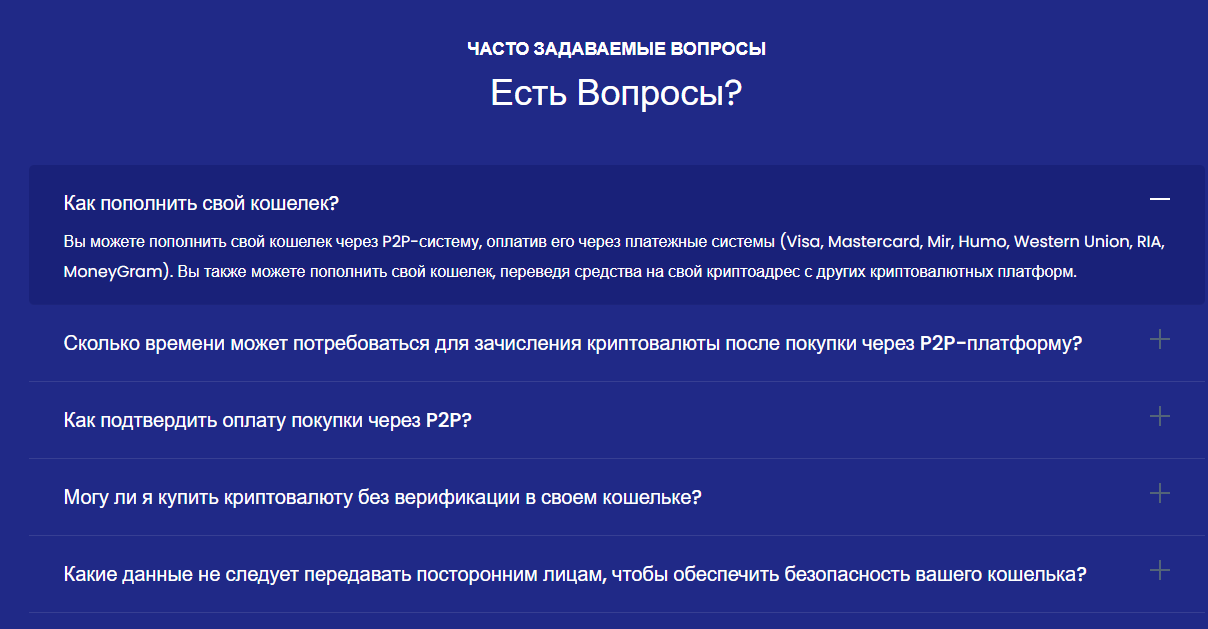 Куеире Куеире