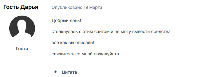 lilorens com отзывы lilorens com отзывы
