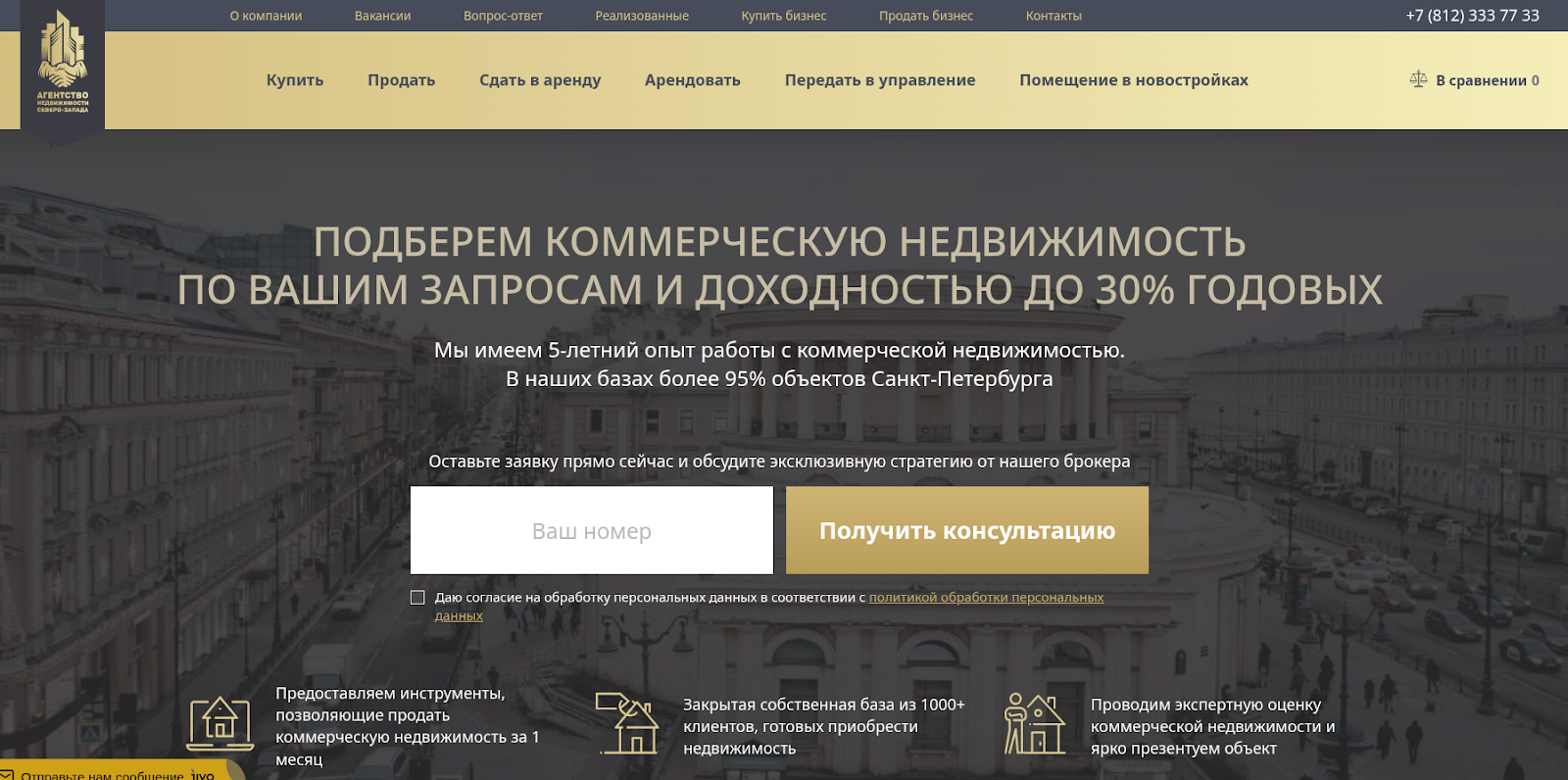 лунев михаил викторович лунев михаил викторович