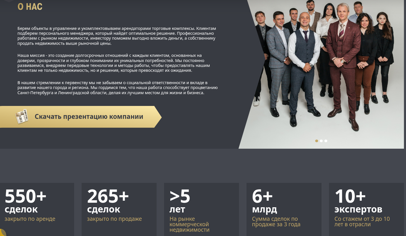 лунев михаил викторович лунев михаил викторович