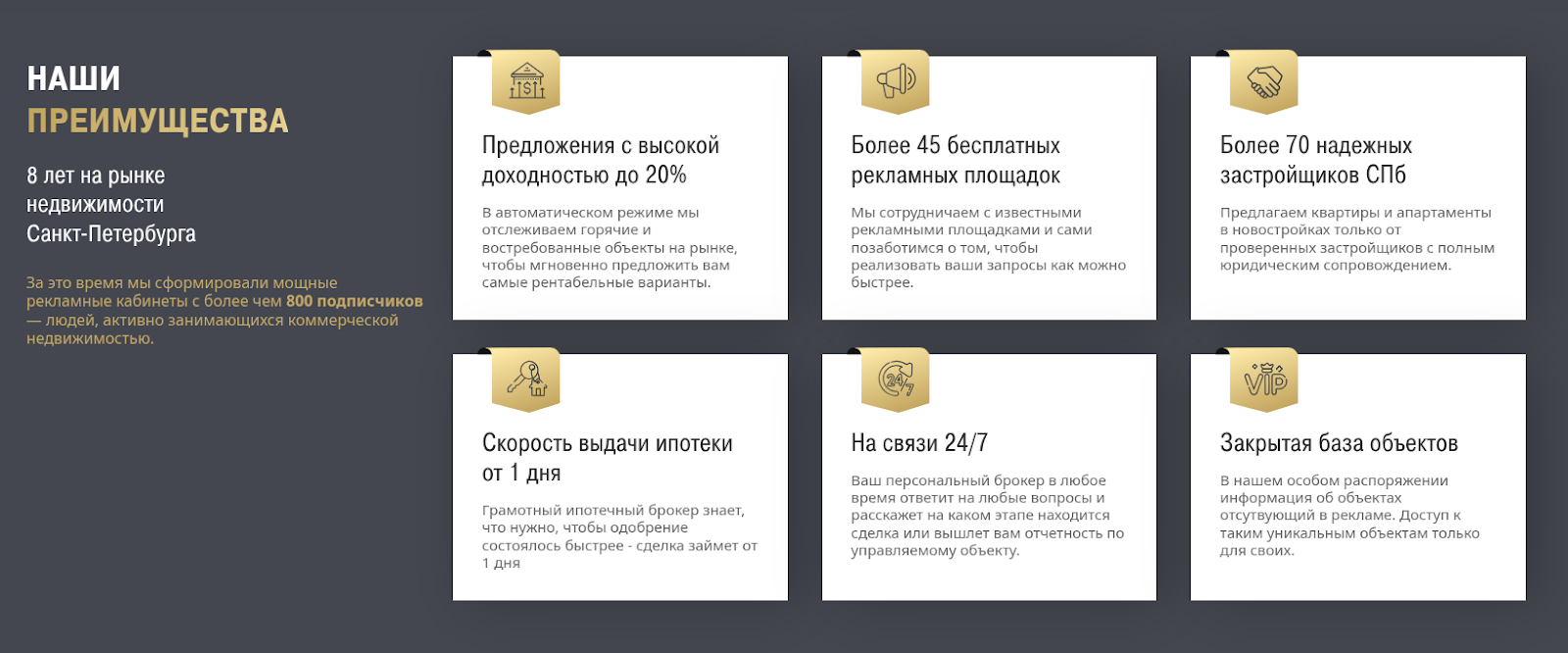 лунев михаил викторович частный инвестор отзывы лунев михаил викторович частный инвестор отзывы