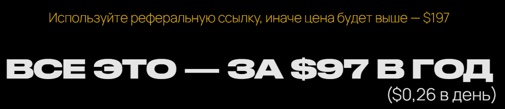 люменос финанс люменос финанс